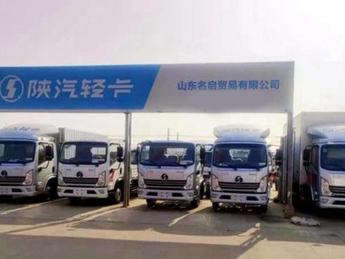 p ב(zhn)ݷ(wn) _؄(chung)ڱ