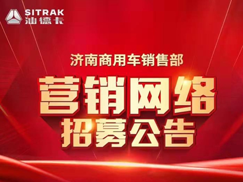 ̖(j)܇N۲INW(wng)j(lu)ļ