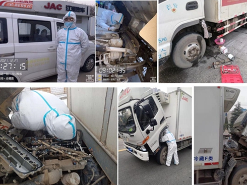 p1̖(ho)(w)Bm(x)ṩ錣(zhun)ٷ(w)