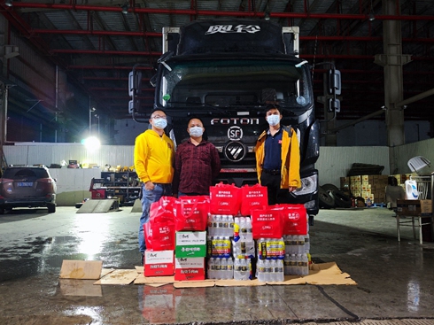 Ϲ߱ϺW⏔ySЄ(dng)