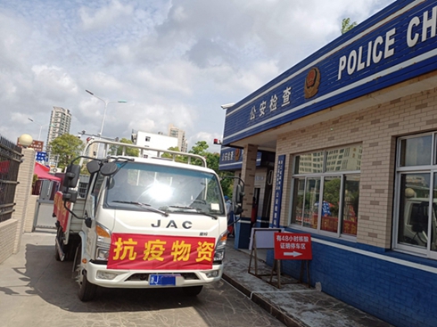 _(ti)ݽ(jng)NѼٷվY