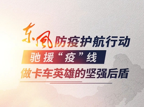 YԮߡ|L(fng)܇Ӣ۵Ĉ(jin)(qing)