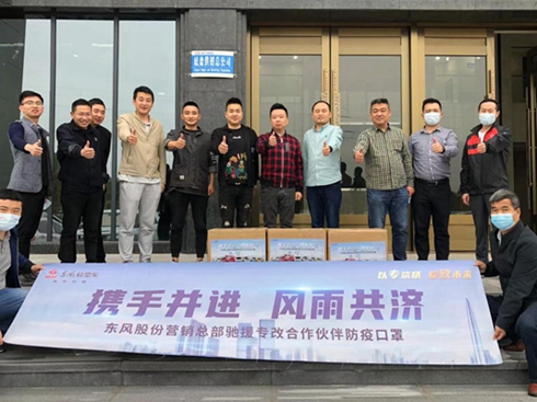 yͬ|L(fng)p܇鿹Є(dng)M(jn)Еr(sh)