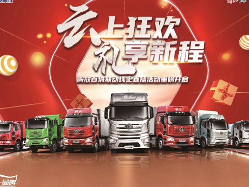 (zhn)ߡ飬һЄ(dng)ԏʹc(dn)(dng)