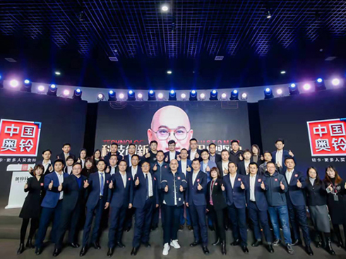 2021ȣWڼҵĸд(qing)Ʒ