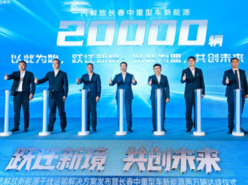 һły(tng)ԴKL(zhng)܉Eȫ