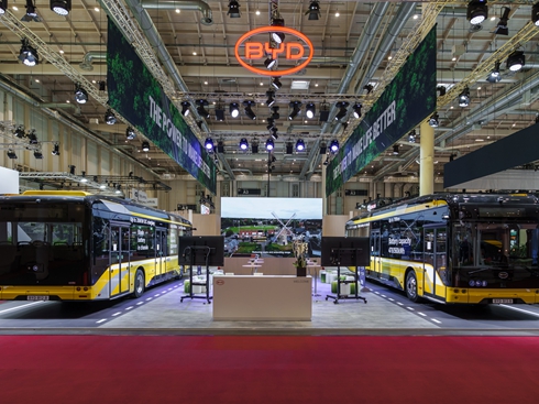 ȁ2025(gu)UITPȫ򹫽(hu)