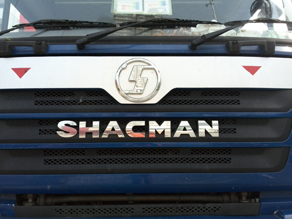 SHACMANע̘(bio).jpg