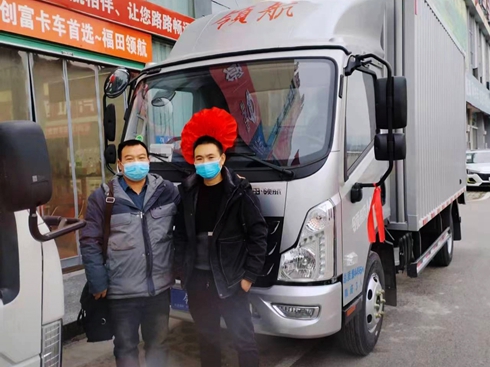 b_ˡf´pL;xI(lng)M5