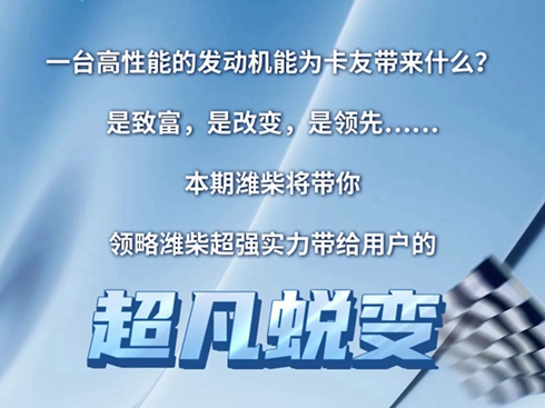HÑԒfÞH񣬸Чӯ\Ʒ|(zh)(ji)(ji)