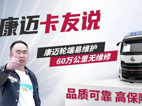 ~݆׾So(h)60foS