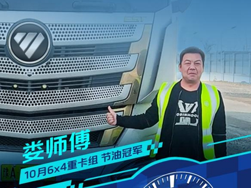 ٹ17.69LWESTؿ f\(yn)ݔ˾C(j)䎟ٍX
