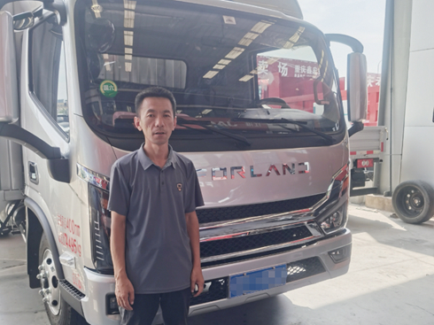 I(lng)G-F28TwC(j)p߳Sԭ