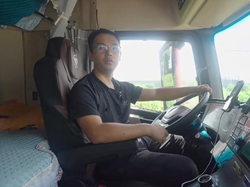 ˾C(j)Kc(din)ٝWx(dng)540Rȼ?x)? width=