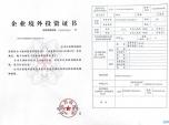 ذϢ_ּF(tun)@аa(chn)I(y)@ͶYC