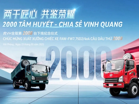 vʷ׿һŻVHȫ(q)жԽϮa(chn)Nͻ2000v