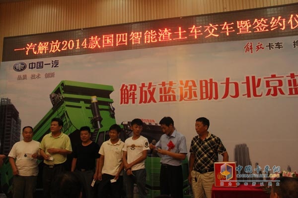 F(xin)(chng)骄(jing)h(hun)(ji)