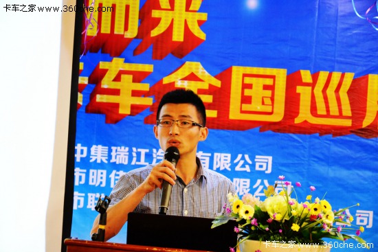 (lin)ϳ 2014(lin)Ͽ܇ȫѲչվ