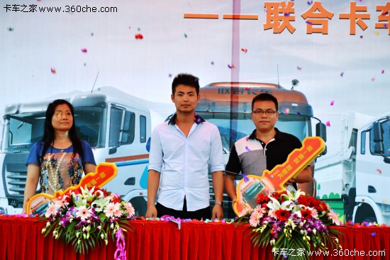 (lin)ϳ 2014(lin)Ͽ܇ȫѲչվ