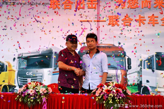 (lin)ϳ 2014(lin)Ͽ܇ȫѲչվ