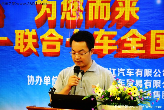 (lin)ϳ 2014(lin)Ͽ܇ȫѲչվ