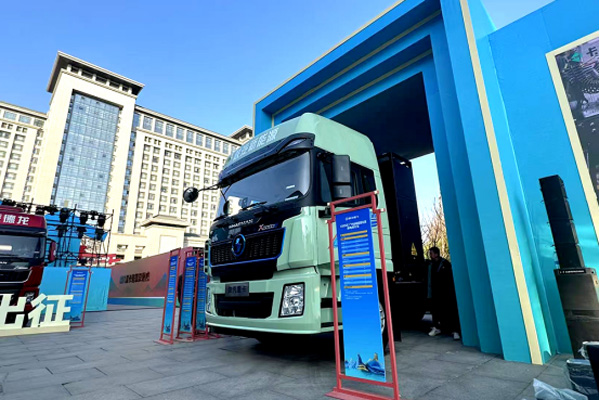 tr漱܇L(fng)ͻ׃D739.jpg