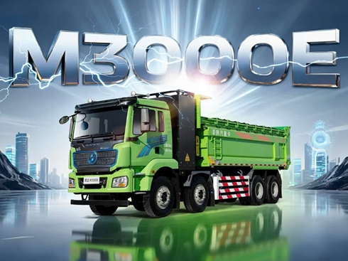 ԴM3000Eж܇ʡ늡ȫo(w)nٍ