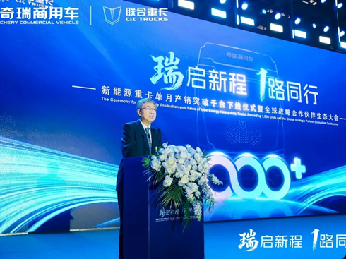 ͬS܇Ҫߡ ָԴ܇һƷ