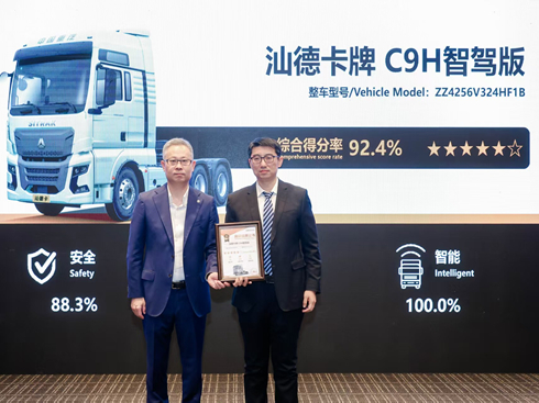 yu(qun)ҰЇǵ¿C9HƱ