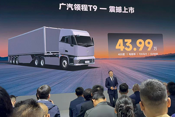 ٍ43.99fVI(lng) T9yQ(zhn)֮˶1491.jpg