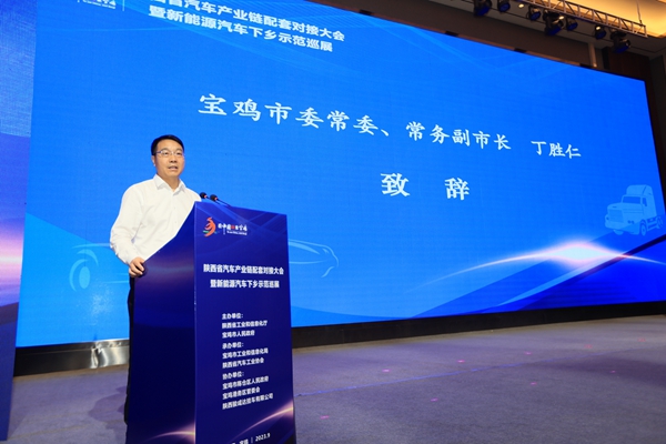 0bd88e1fce7241f9ac4f740744b27993~tplv-tt-origin-asy2 5aS05p2hQOa1t-WkluWTgeeJjOinhueVjA==.jpg