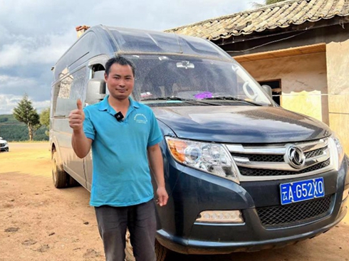 ǡǻr(nng)ժr |LLɞʩġoʹߡ