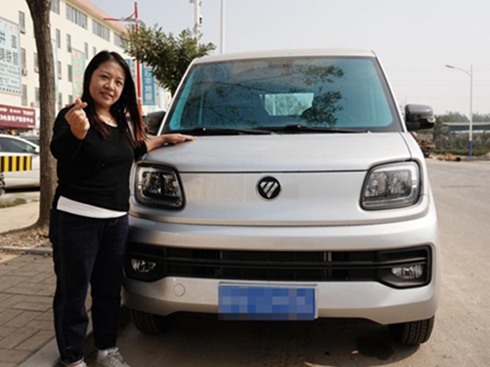 cQ(gu)Ä(chung)I(y)·