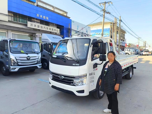 펽׌üI(lng)S1·