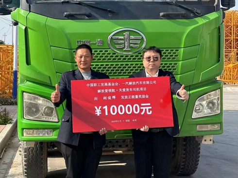 20251ſѺ¾ȃһŪ10000Ԫ