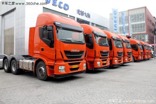 Stralis Hi-Way?z)N 4˾ӆُ_