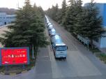 мЈ_2025P(yng)h(yun)