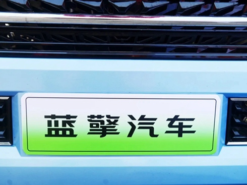{(ln)EHPro135 ƽ_(ti)J(chung)·