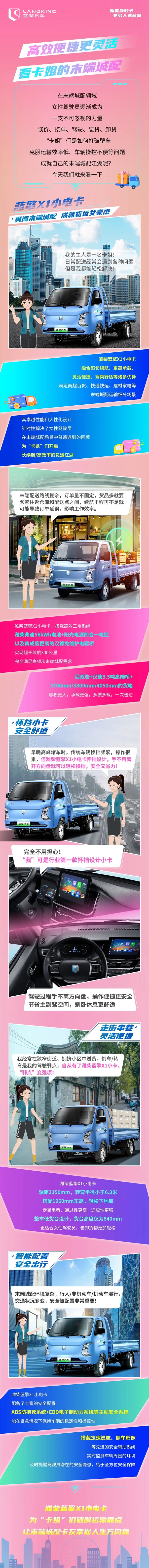 640JPEG D1080x11342 أ — s (8-.jpg