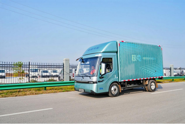 ܇(ch)֮ѡꐎr W⏘OԼg(sh)(chung)I(lng)po(w)˅^(q)(1)(1)1539.jpg