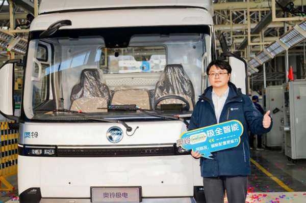 ܇(ch)֮ѡꐎr W⏘OԼg(sh)(chung)I(lng)po(w)˅^(q)(1)(1)170.jpg