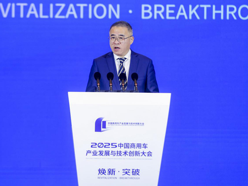 |L(fng)ɷݔyذƷԒ܇a(chn)I(y)°l(f)չ