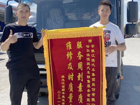 S\(yn)܇væp22ʡȫ(w)ͱ