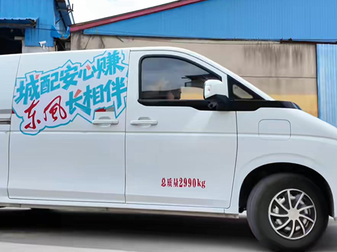 |L(fng)_(d)\(yn)ݔ˵ĸЧ؛\(yn)ؼ