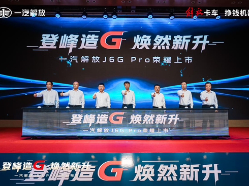 J6G ProĴ󡱌(sh)M(jn)A׌\(yn)ݔďݡ