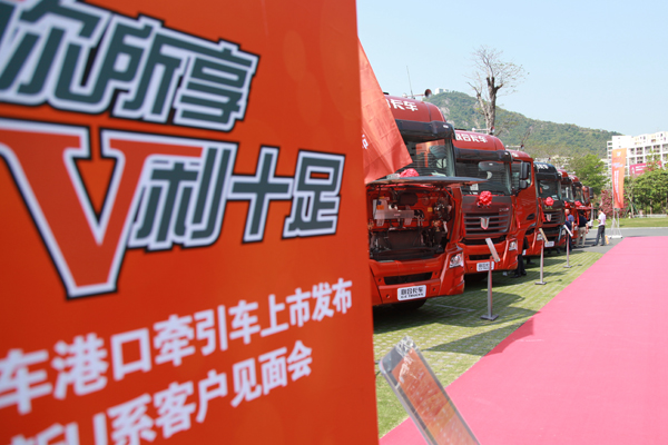 (lin)Ͽ܇(ch) 033.JPG