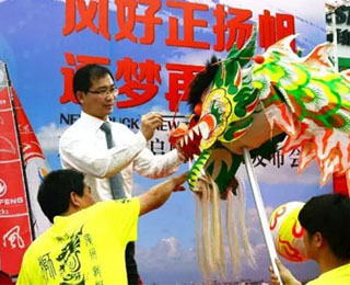 |L(fng)V  (bio)ۃr(ji)33.78f 