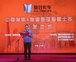 (lin)Ͽ܇ҊY Ї׿4Sܭh(hun)܇