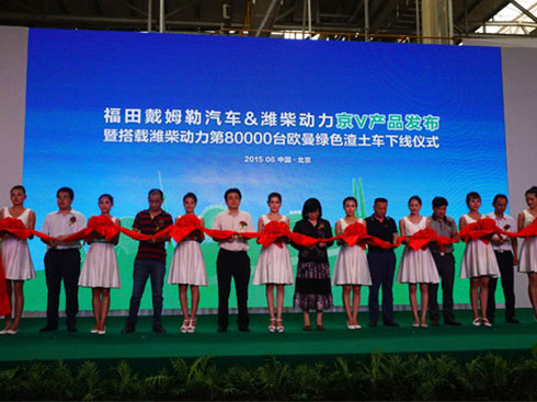 ķՔy֞Hl(f)V˜®a(chn)Ʒ