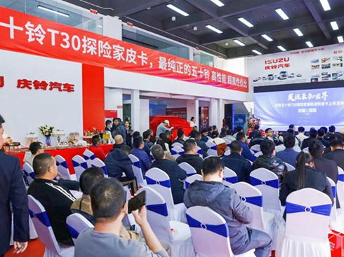 T30̽U(xin)ȫM(jn)A ڷ۽zҐ(i)ʮ